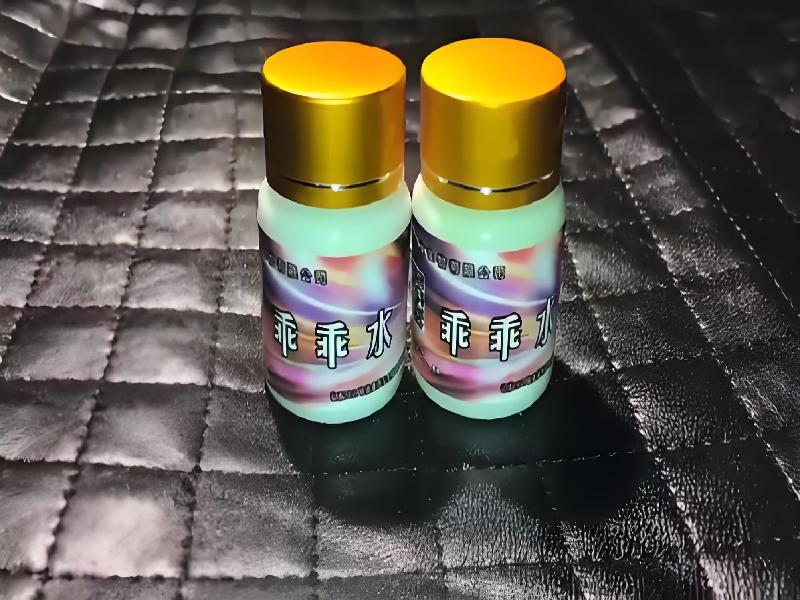 女士专用红蜘蛛6739-DT3型号